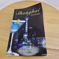 Shanghai Cocktail by Lucinda Lee Austin - paperback