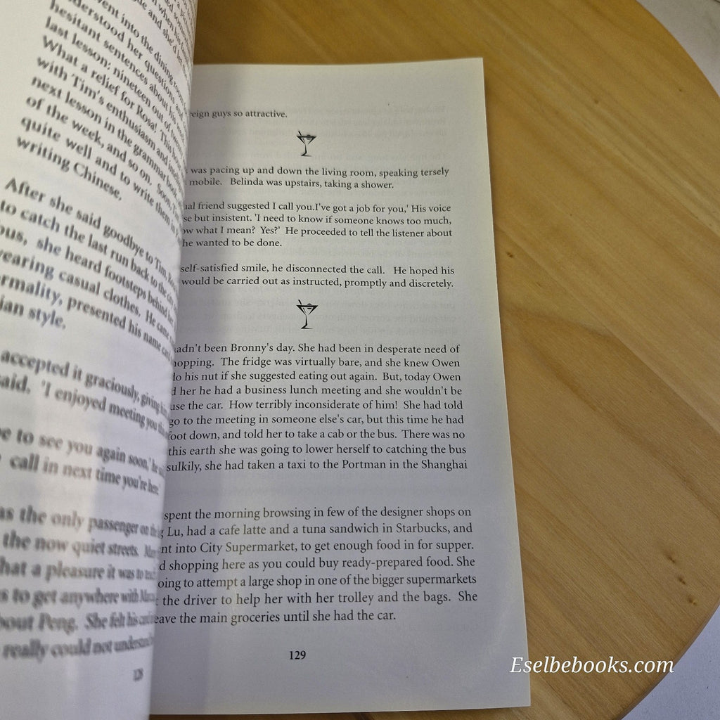 Shanghai Cocktail by Lucinda Lee Austin - paperback