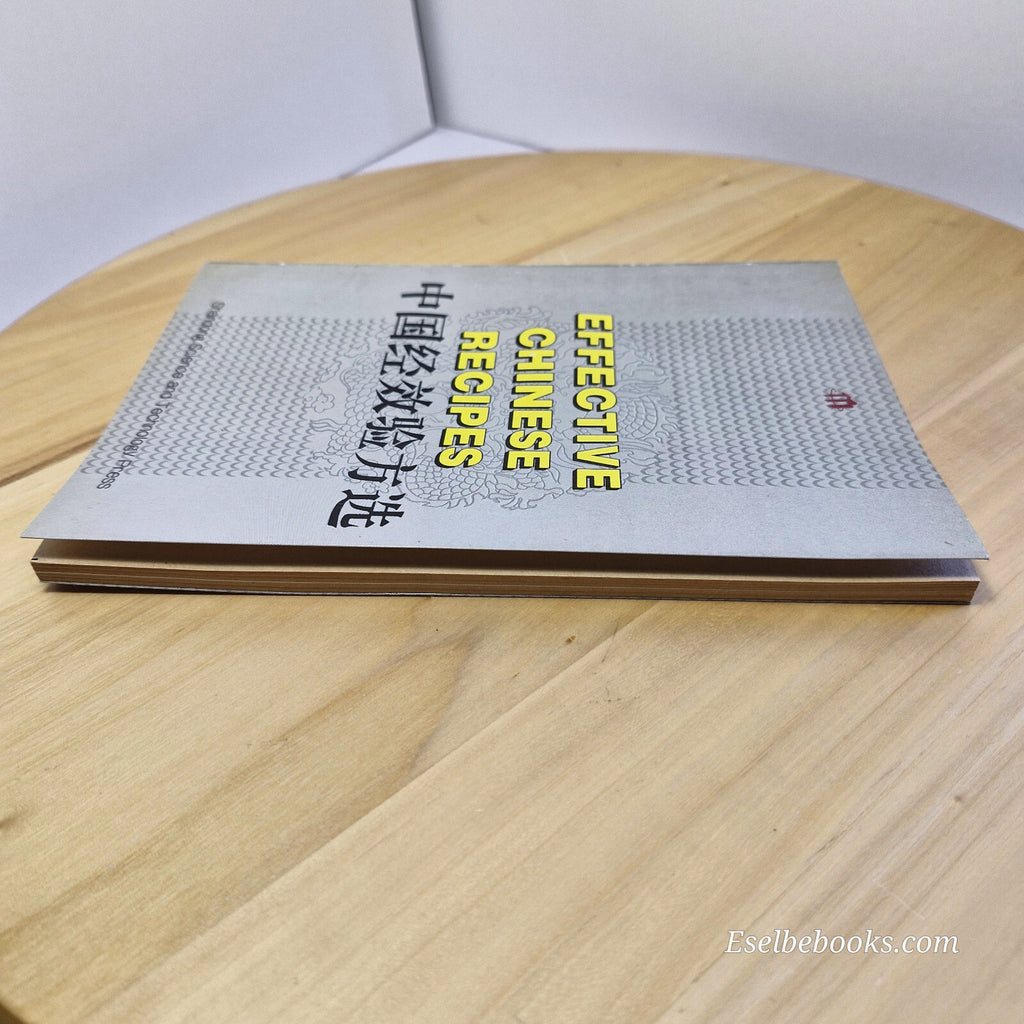 Effective Chinese Recipes By Tang, Fenghua, Tan, Fengsen, Tan, Honghui · 1996...