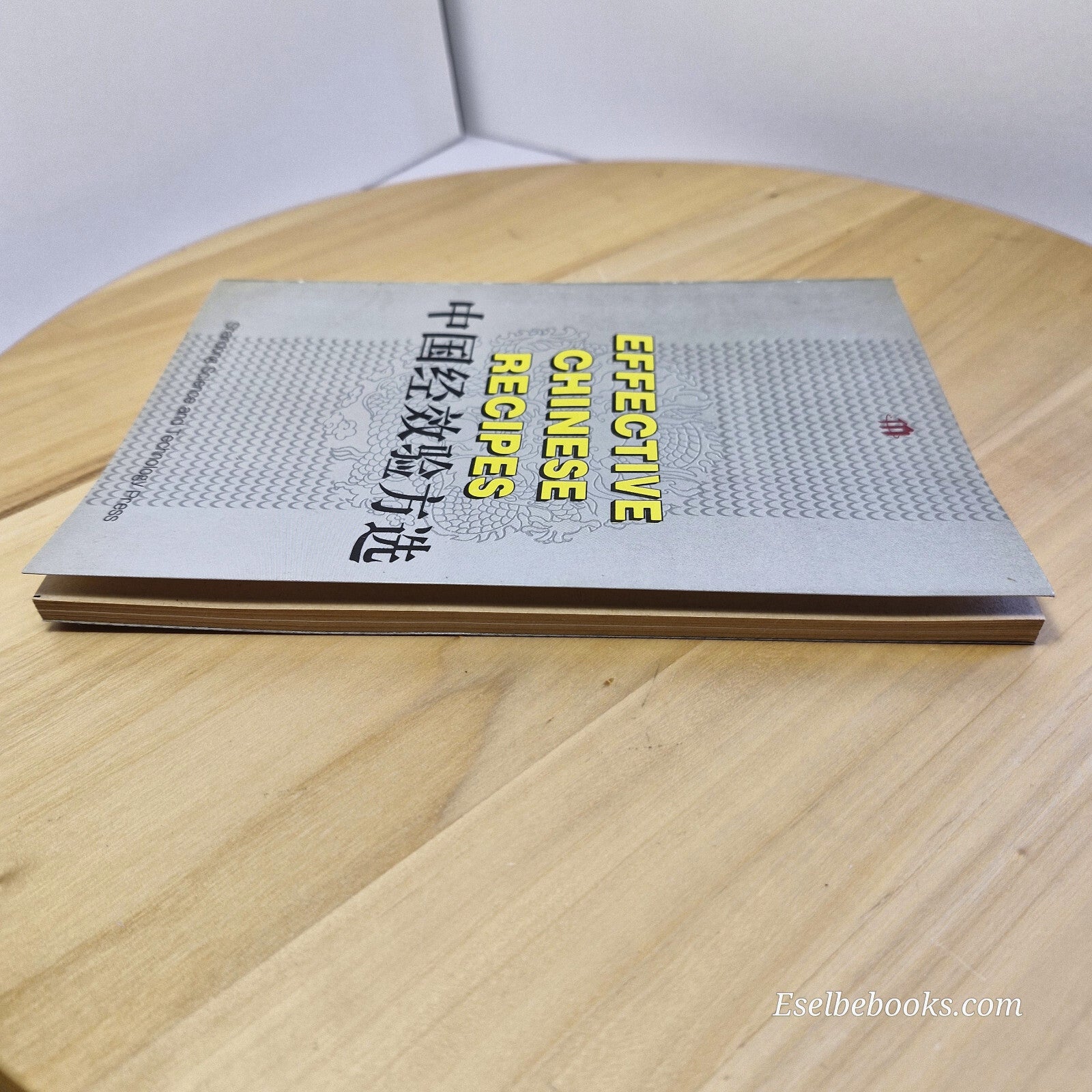 Effective Chinese Recipes By Tang, Fenghua, Tan, Fengsen, Tan, Honghui · 1996...