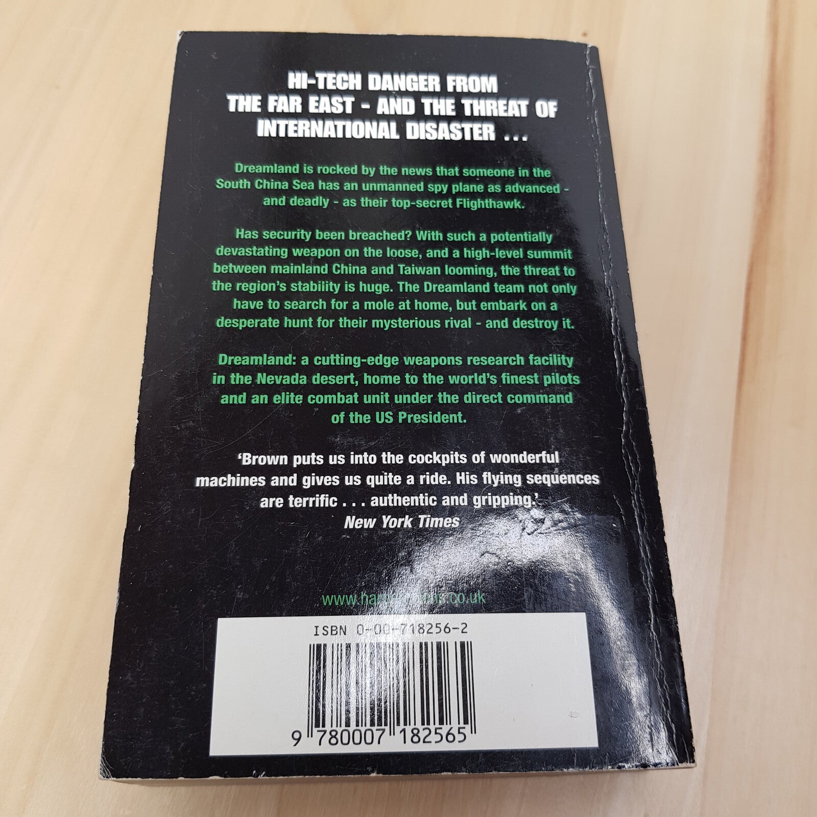 Dreamland book 5 & Fatal Terrain by Dale Brown - paperbacks