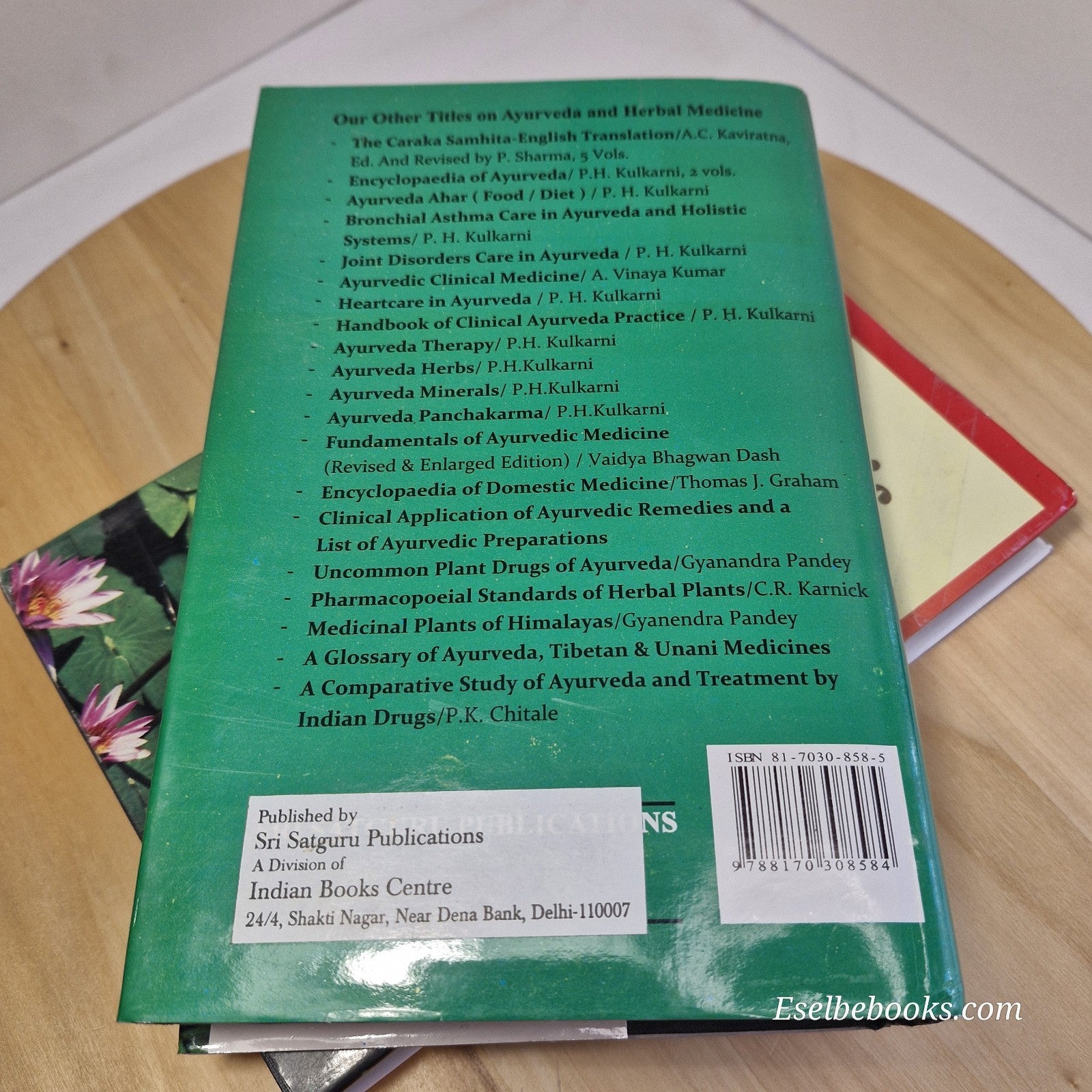 Ayurvedic Clinical Medicine Vols 2 & 3 By Atmakuri Vinaya Kumar 1997 - hardbacks