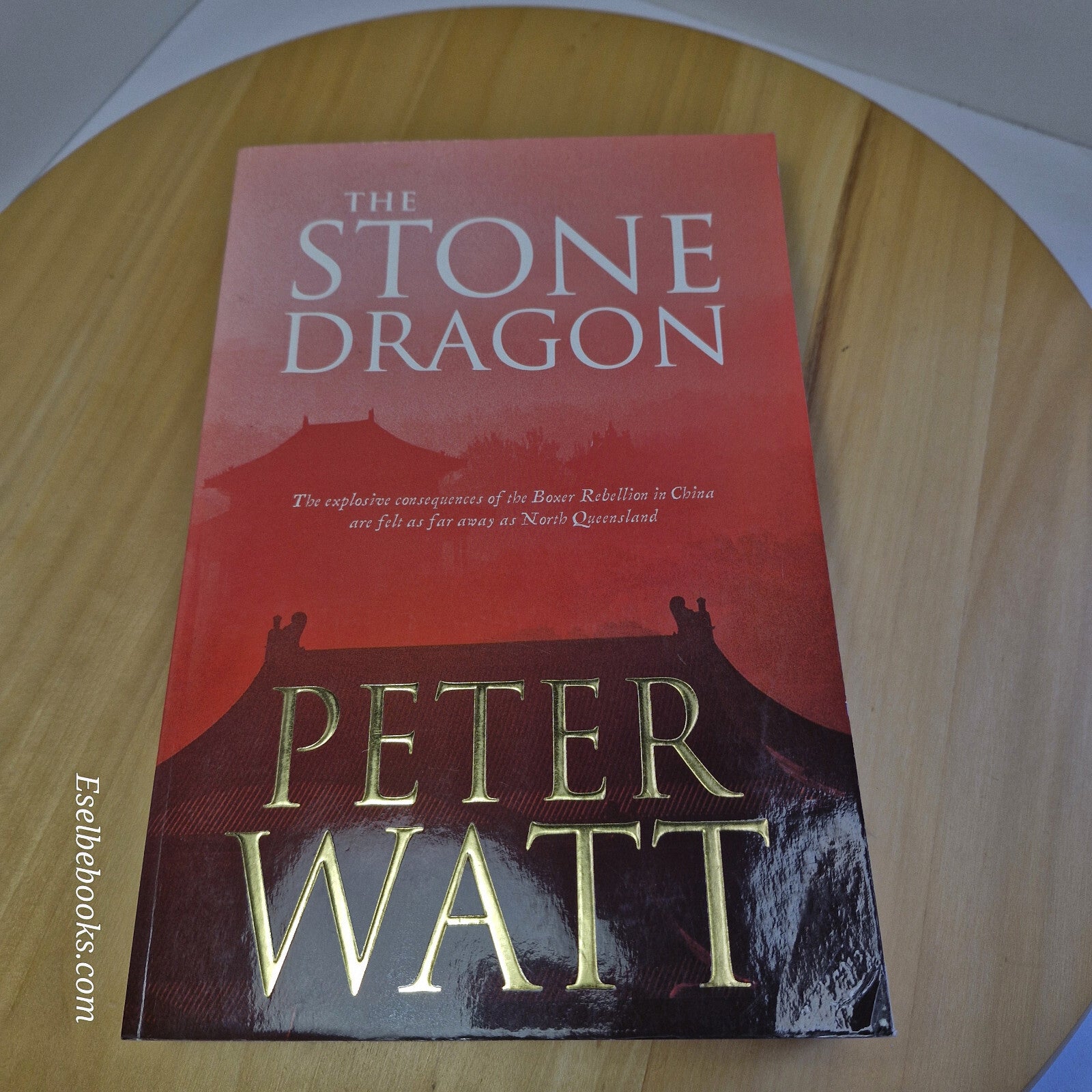 Various Peter Watt fiction stories - buy 2 or more for discount