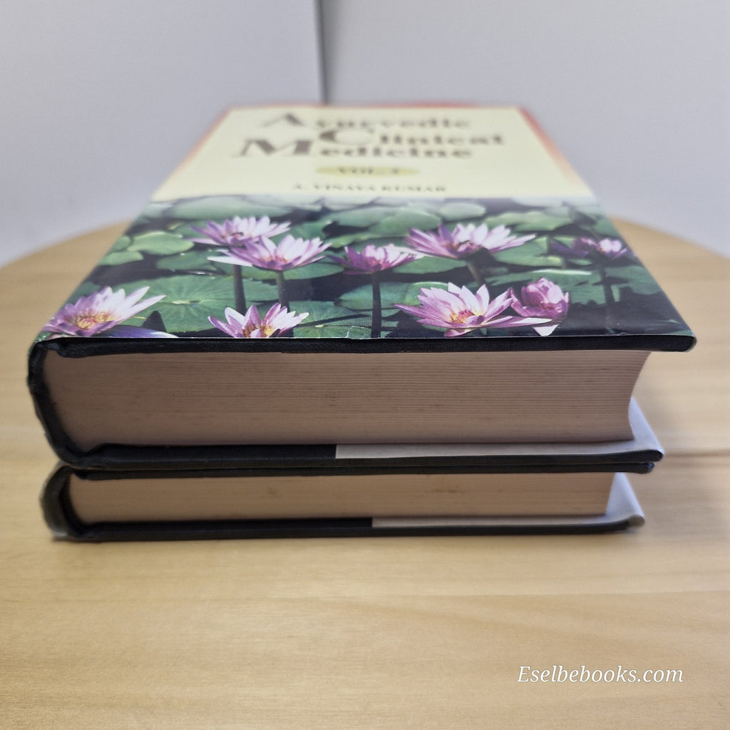 Ayurvedic Clinical Medicine Vols 2 & 3 By Atmakuri Vinaya Kumar 1997 - hardbacks
