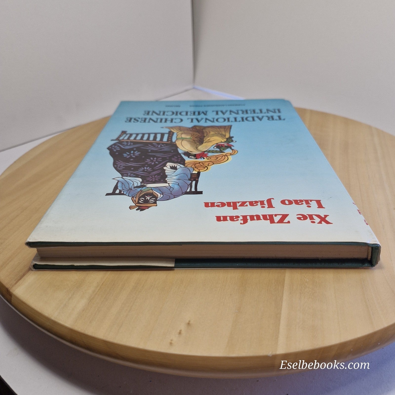 Traditional Chinese Internal Medicine By Zhufan Xie, Liao Jiazhen · 1993 - HB/DJ