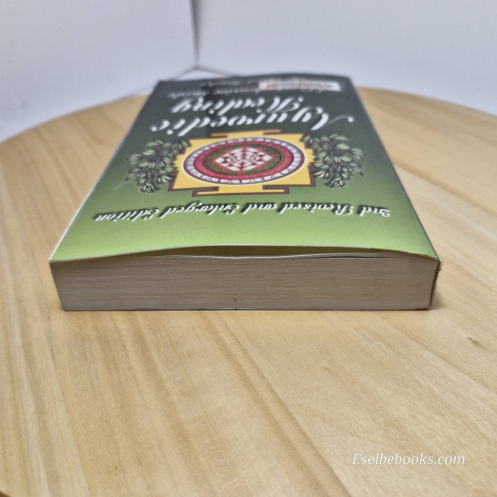 Ayurvedic Healing: A Comprehensive Guide by David Frawley 2001 ed - paperback