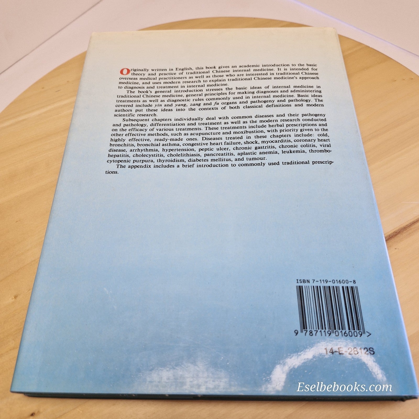 Traditional Chinese Internal Medicine By Zhufan Xie, Liao Jiazhen · 1993 - HB/DJ