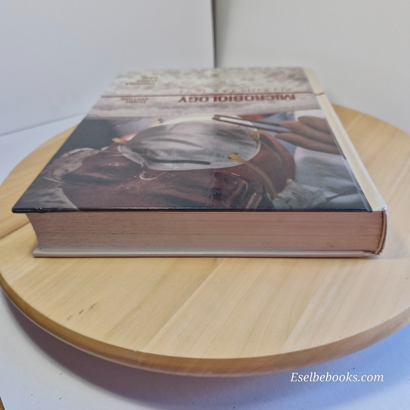 Microbiology - An Introduction - 3rd Edition Tortora/Runke/Case - Hardcover