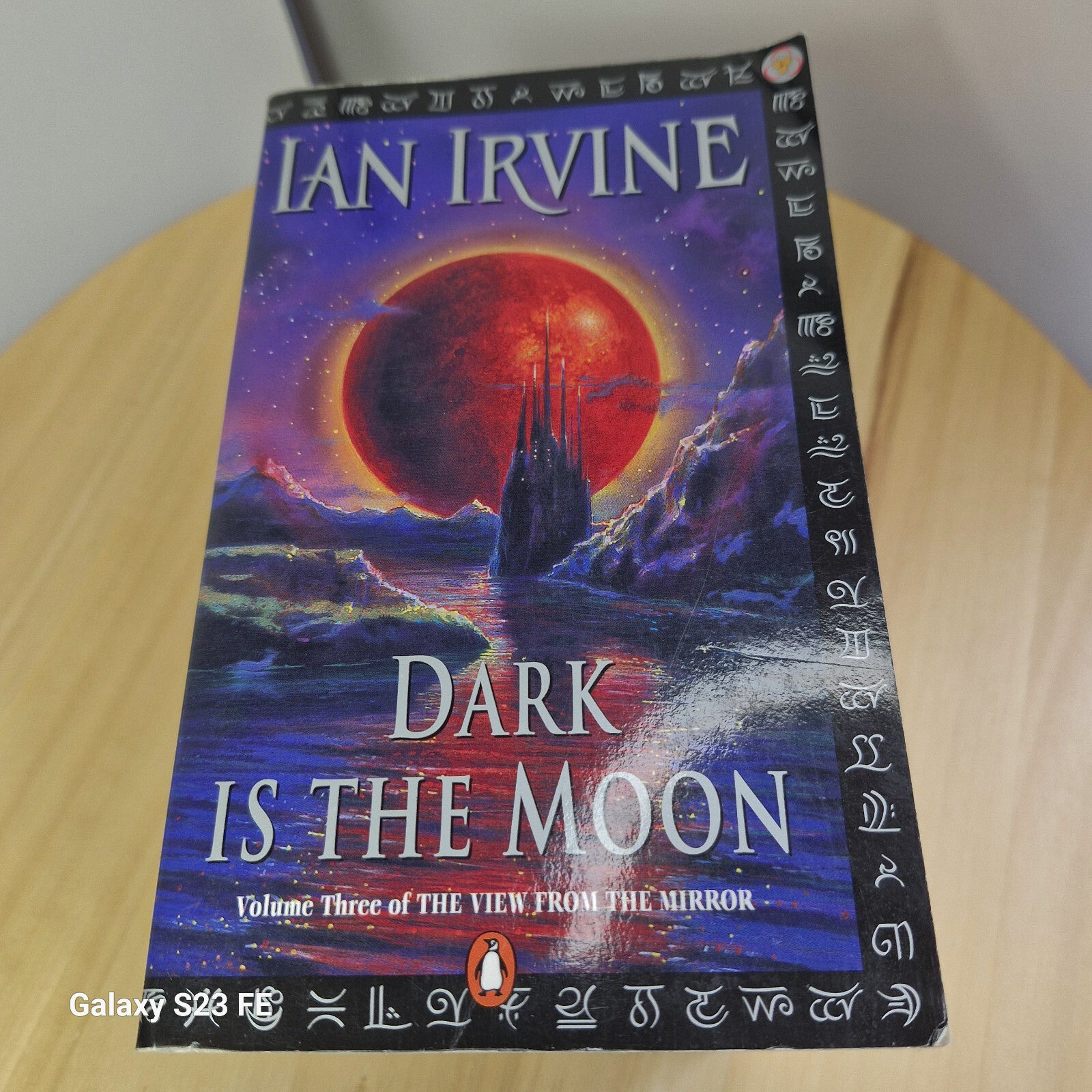 Ian Irvine - various paperbacks - buy 2 or more for discount
