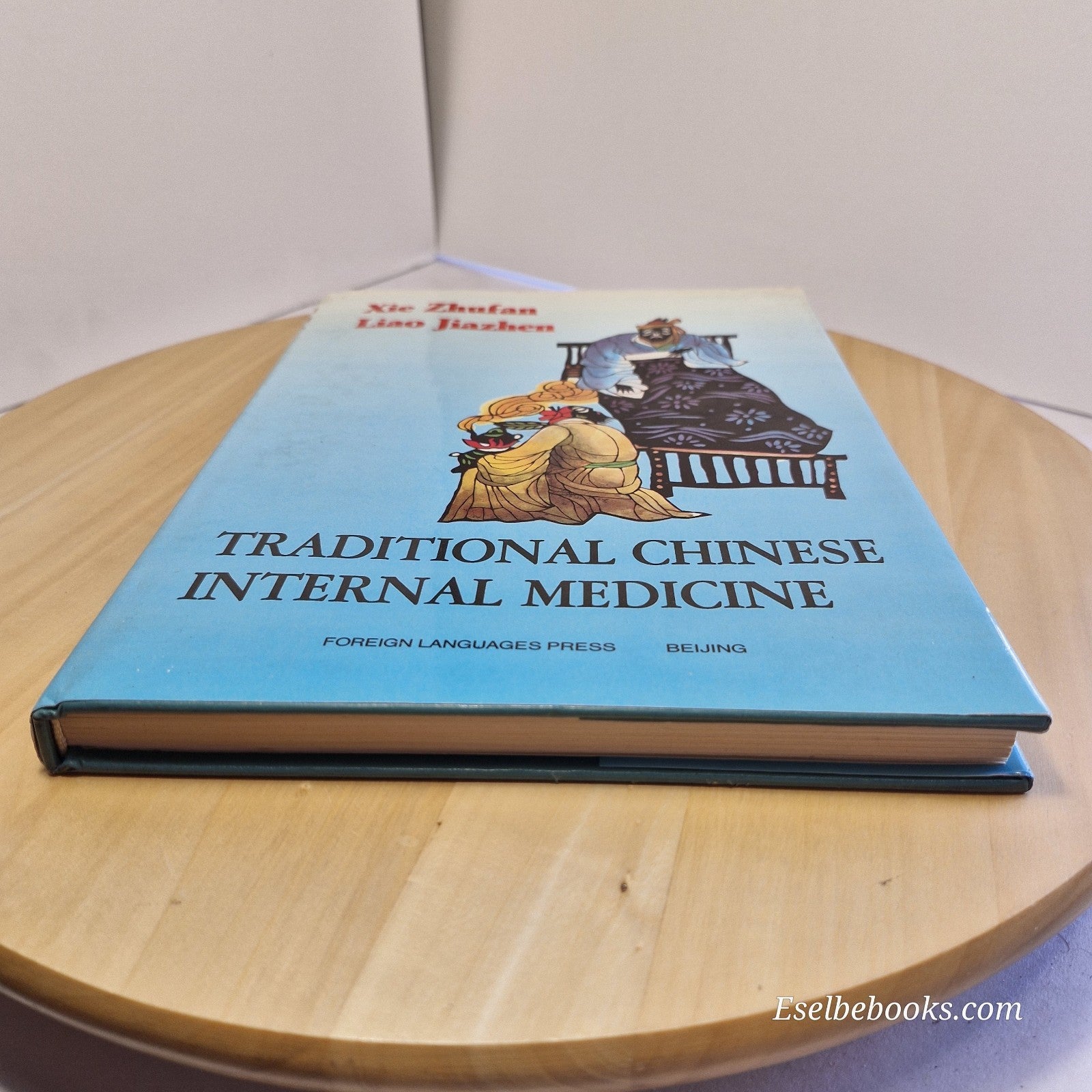 Traditional Chinese Internal Medicine By Zhufan Xie, Liao Jiazhen · 1993 - HB/DJ