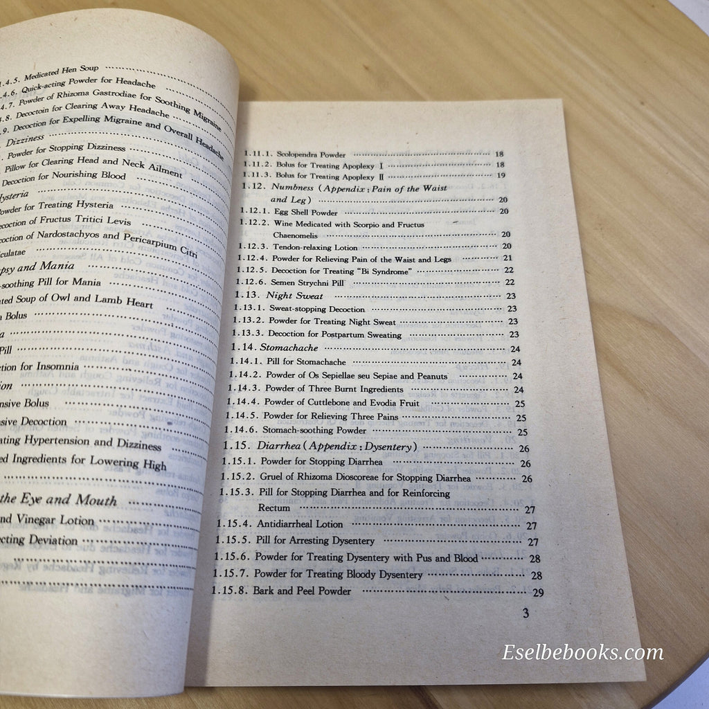 Effective Chinese Recipes By Tang, Fenghua, Tan, Fengsen, Tan, Honghui · 1996...