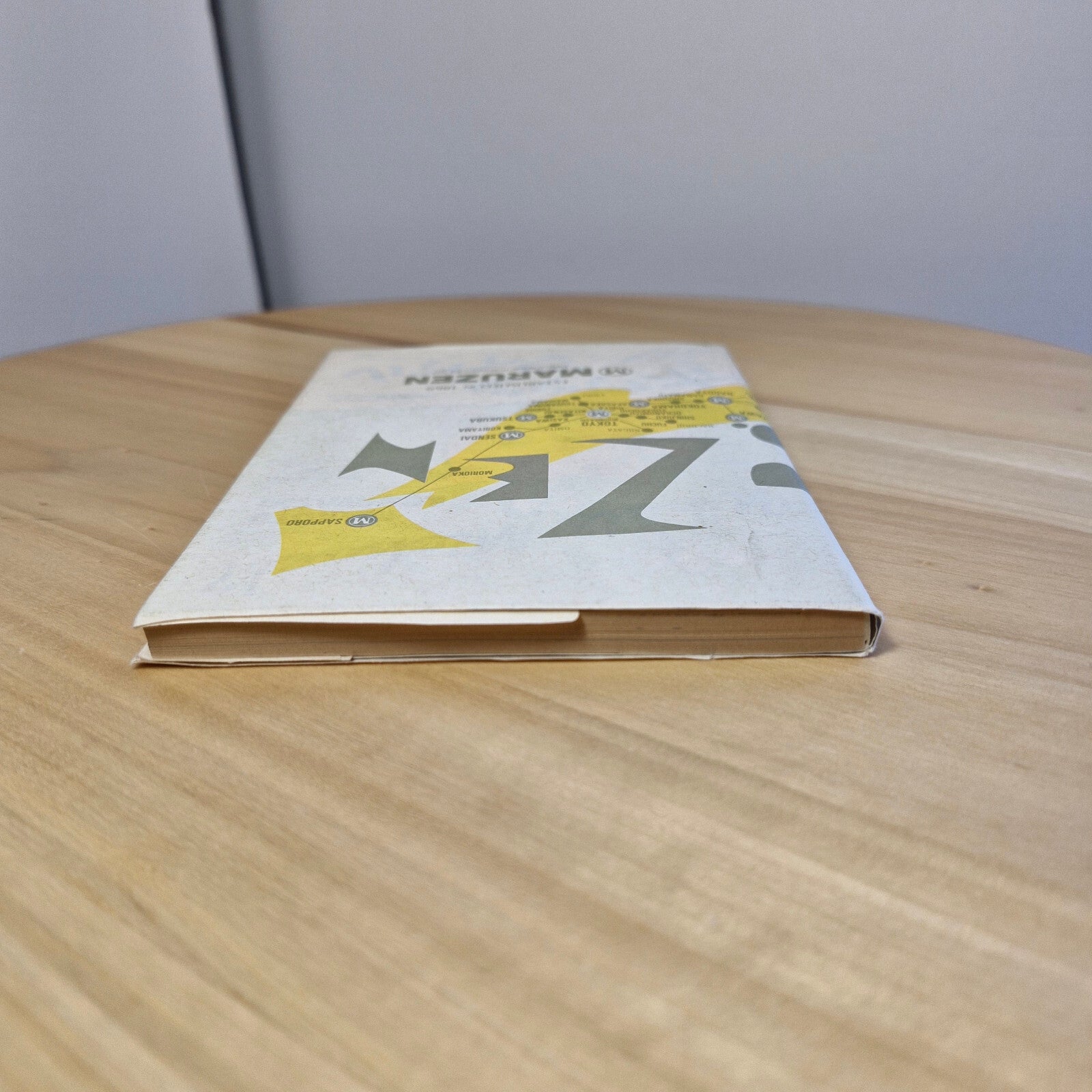 Manga: What's Michael? - in english - by Makoto Kobayashi - 1st edition 1995 ...