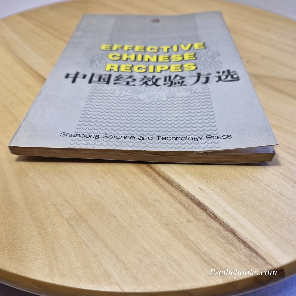 Effective Chinese Recipes By Tang, Fenghua, Tan, Fengsen, Tan, Honghui · 1996...