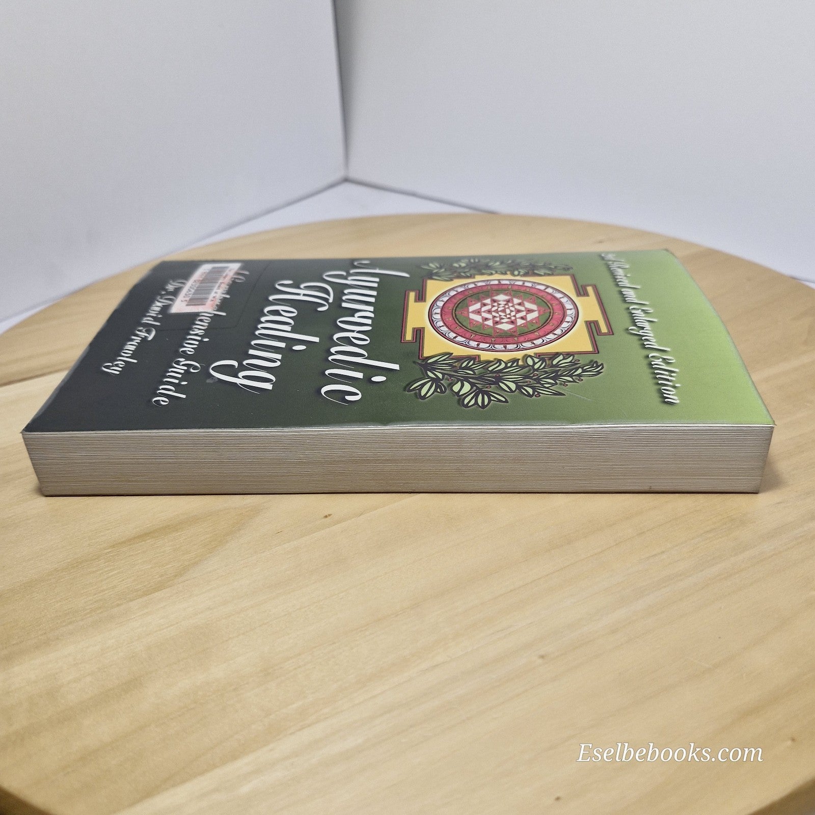 Ayurvedic Healing: A Comprehensive Guide by David Frawley 2001 ed - paperback