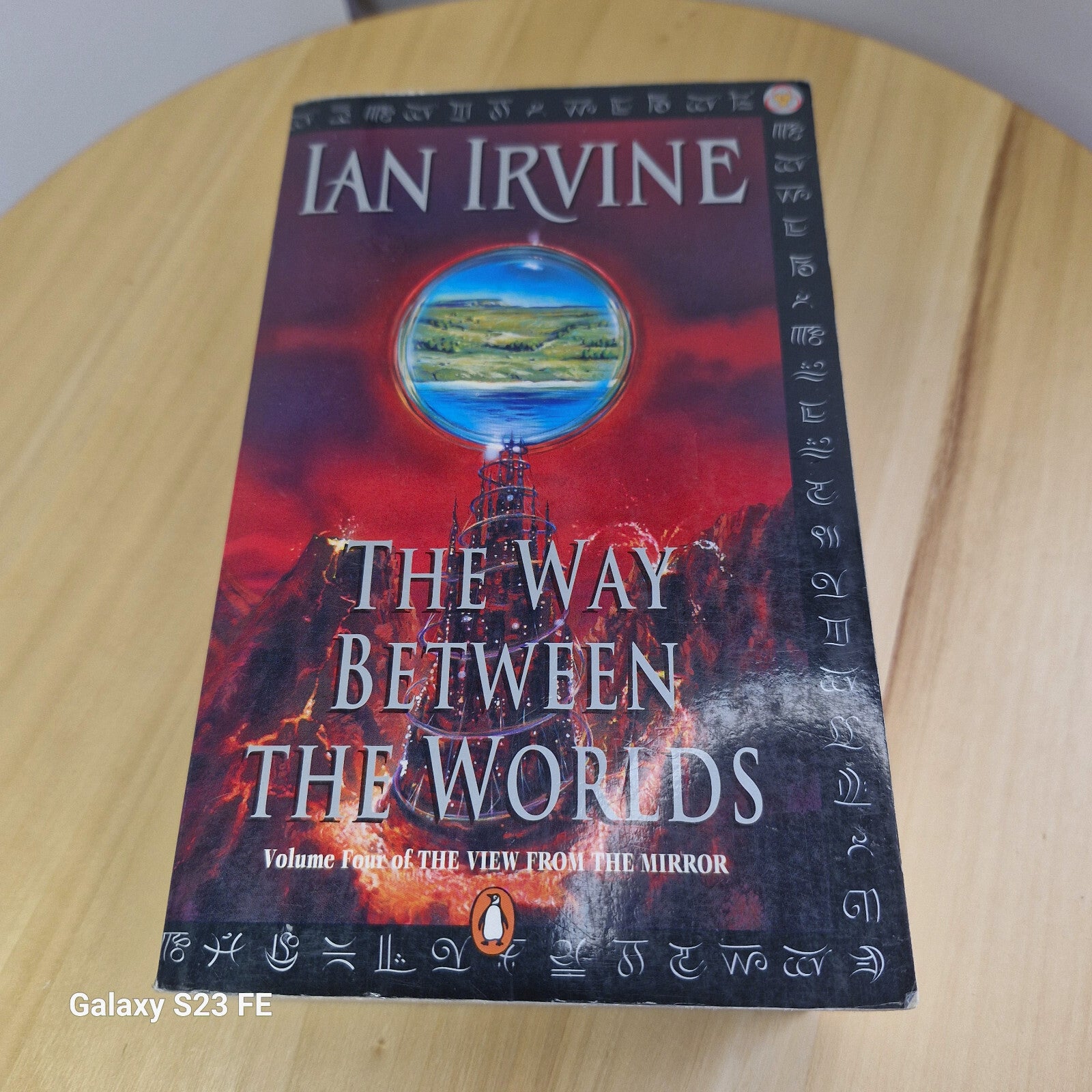 Ian Irvine - various paperbacks - buy 2 or more for discount