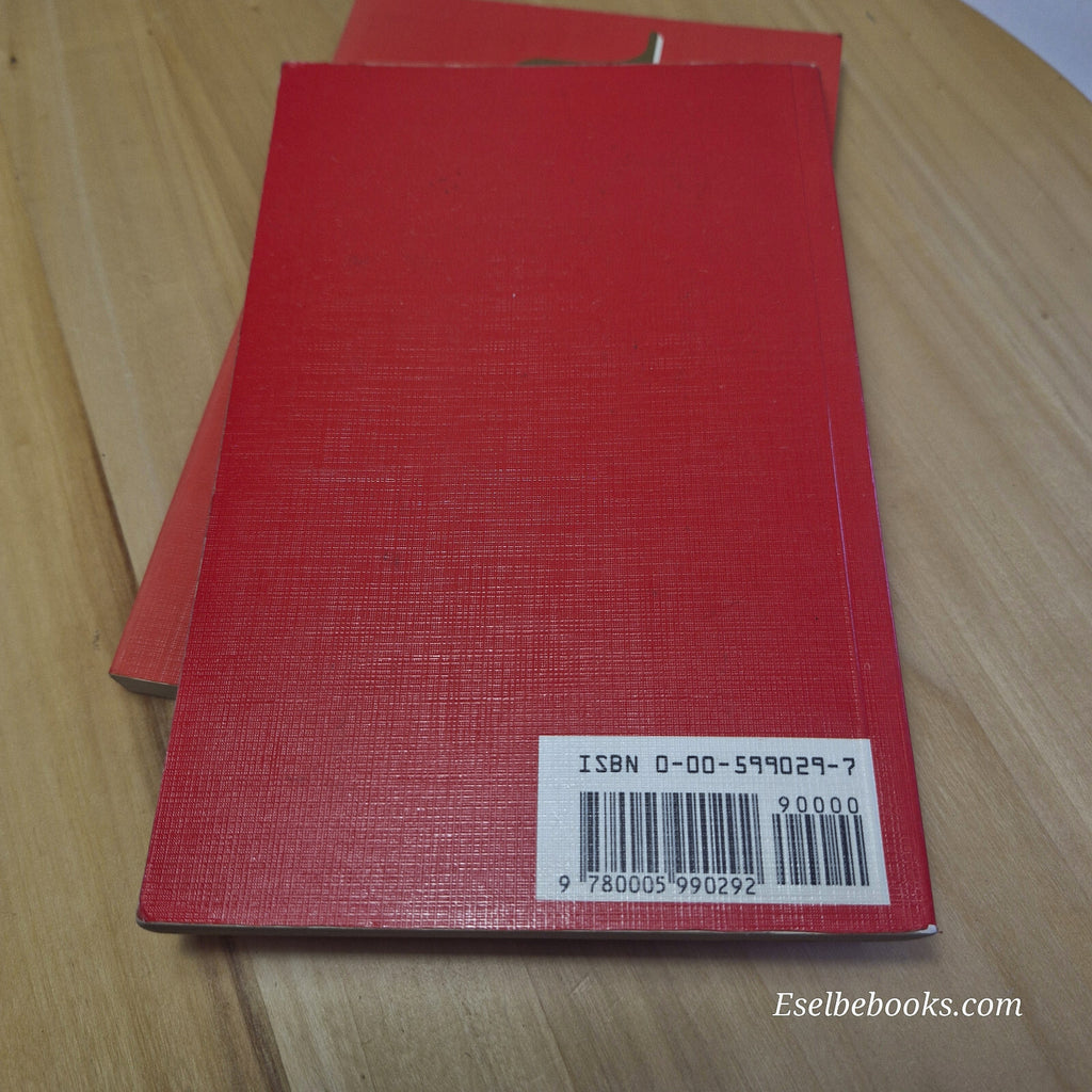 Sing Alleluia - A Supplement to the Australian Hymn Book 1987 - paperback