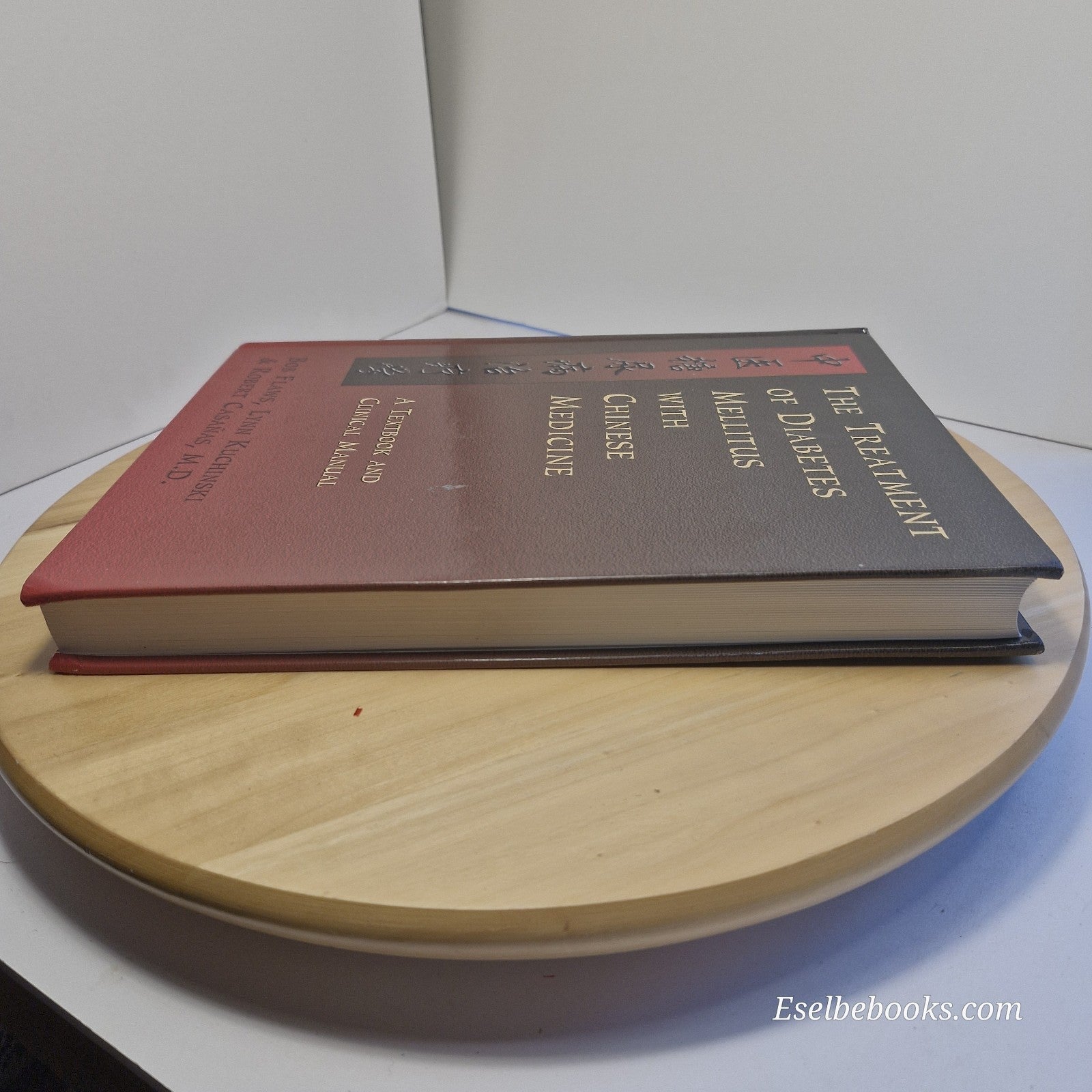 The Treatment of Diabetes Mellitus with Chinese Medicine by Flaws/Kuchinski - HB