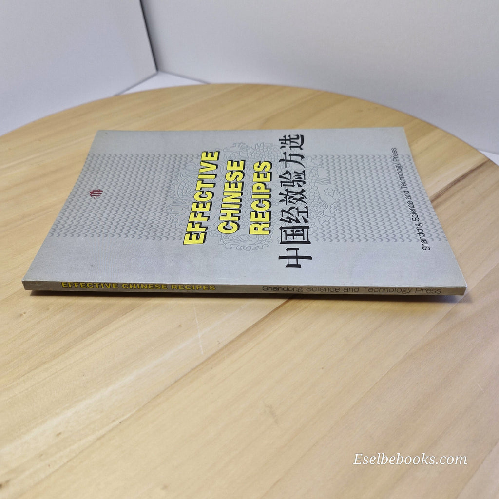 Effective Chinese Recipes By Tang, Fenghua, Tan, Fengsen, Tan, Honghui · 1996...