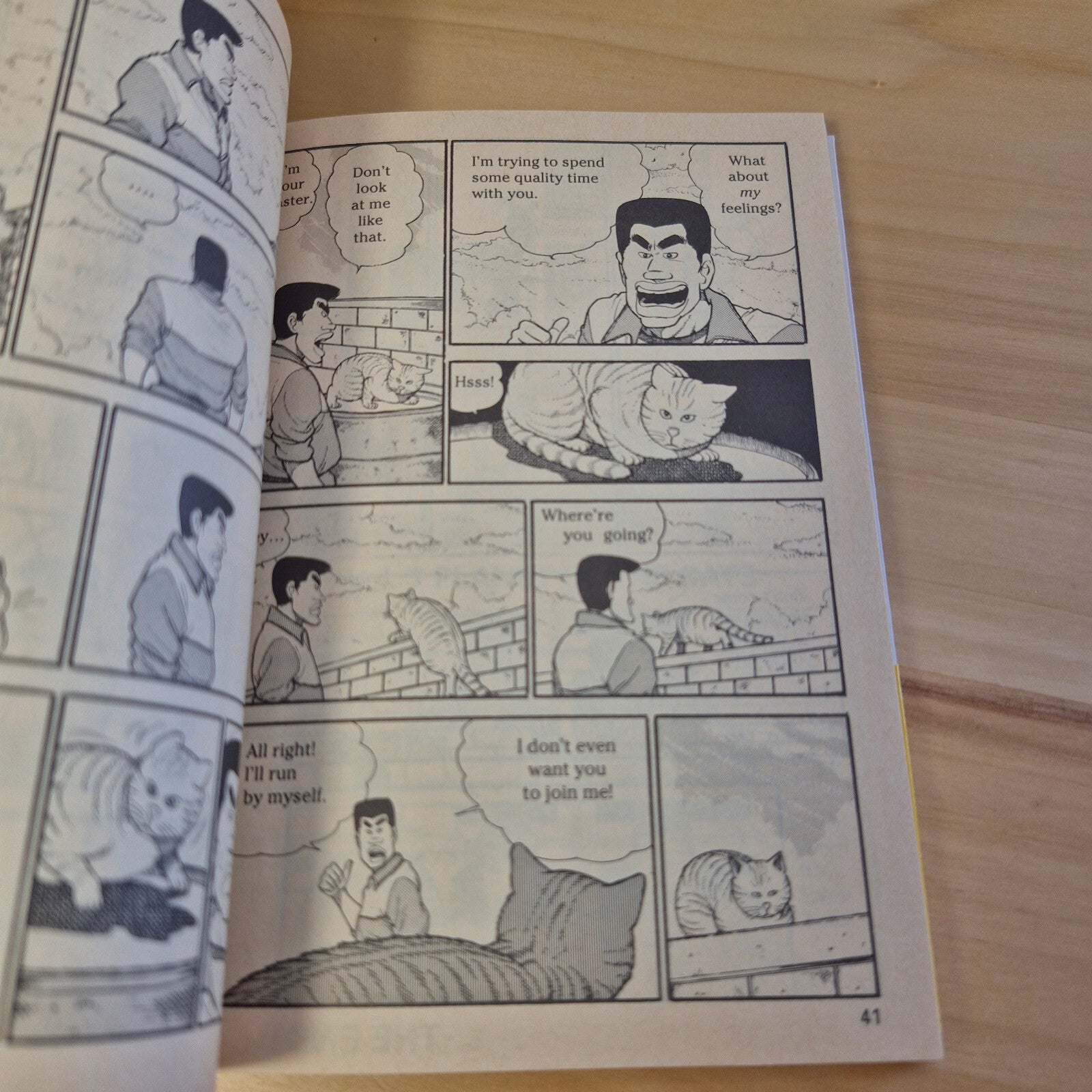 Manga: What's Michael? - in english - by Makoto Kobayashi - 1st edition 1995 ...