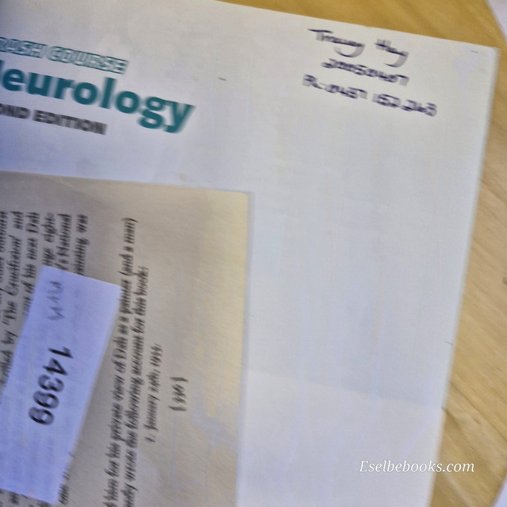 Crash Course: Neurology 2nd Edition by Turner Bahra & Cikruel - paperback