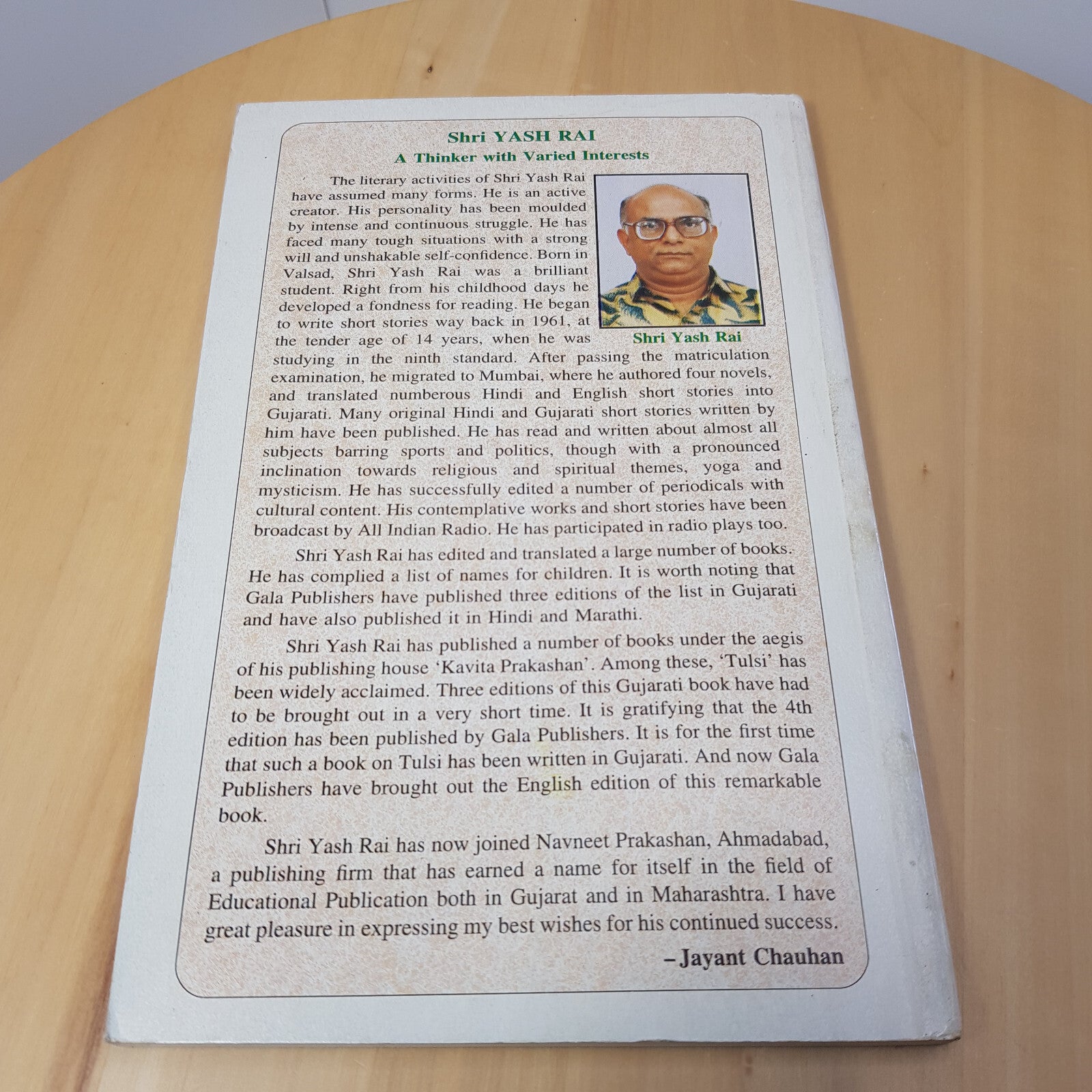 Health: Health Books Tulsi-Holy Basil By Yash Rai · 1998 - vintage paperback