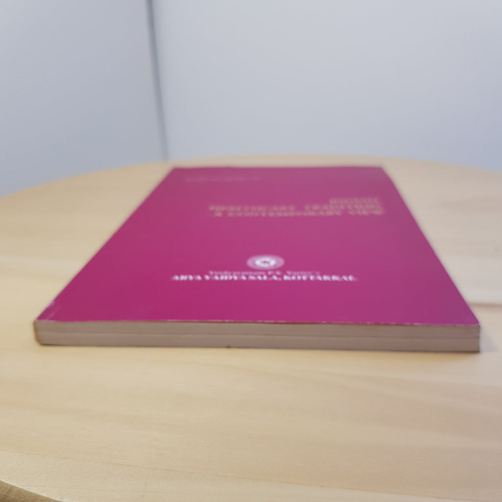 Health: Indian Healthcare Tradition A Contemporary View 2003 - paperback