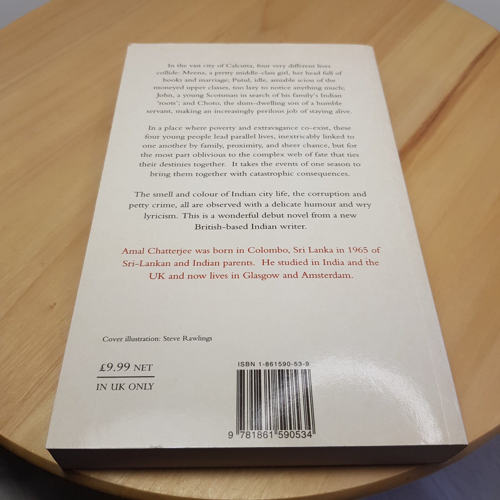 Across the Lakes By Amal Chatterjee - vintage paperback 1998