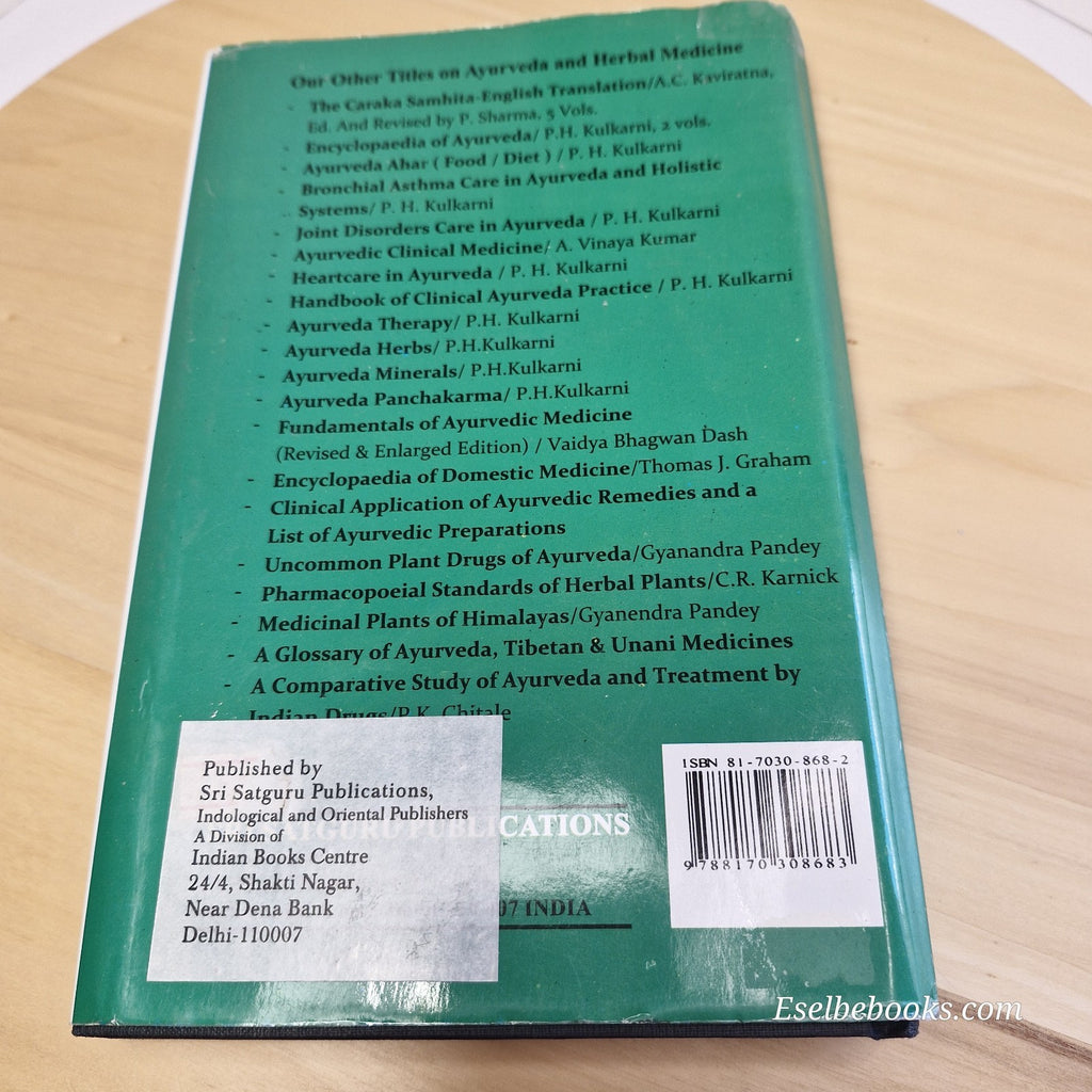 Ayurvedic Clinical Medicine Vols 2 & 3 By Atmakuri Vinaya Kumar 1997 - hardbacks