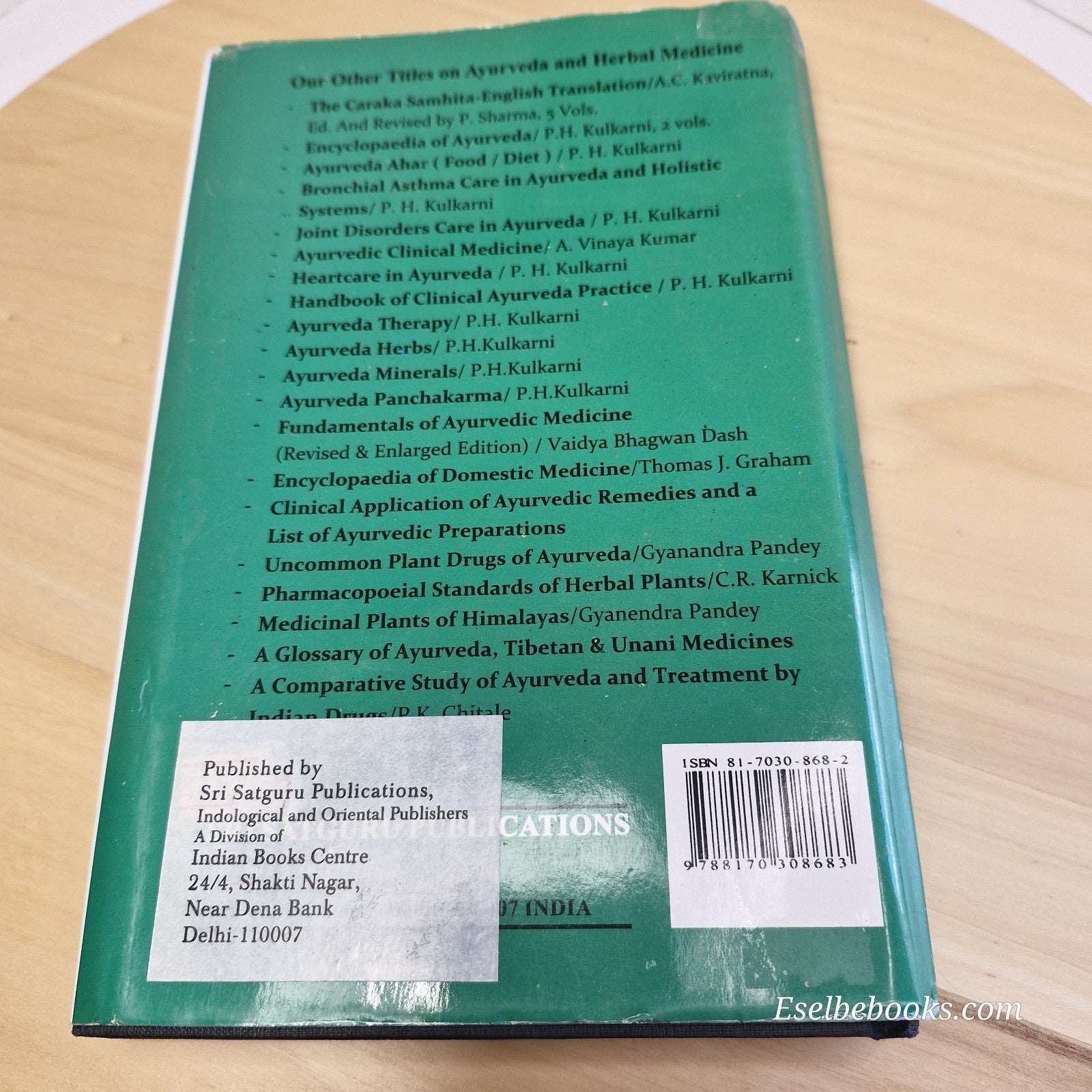 Ayurvedic Clinical Medicine Vols 2 & 3 By Atmakuri Vinaya Kumar 1997 - hardbacks