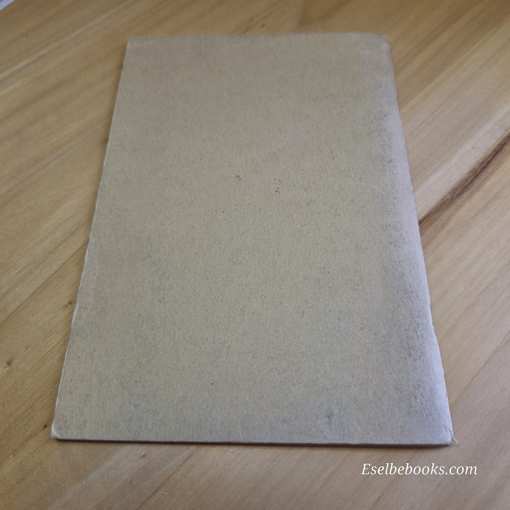 Guidebook of Greenfield Village - vintage paperback