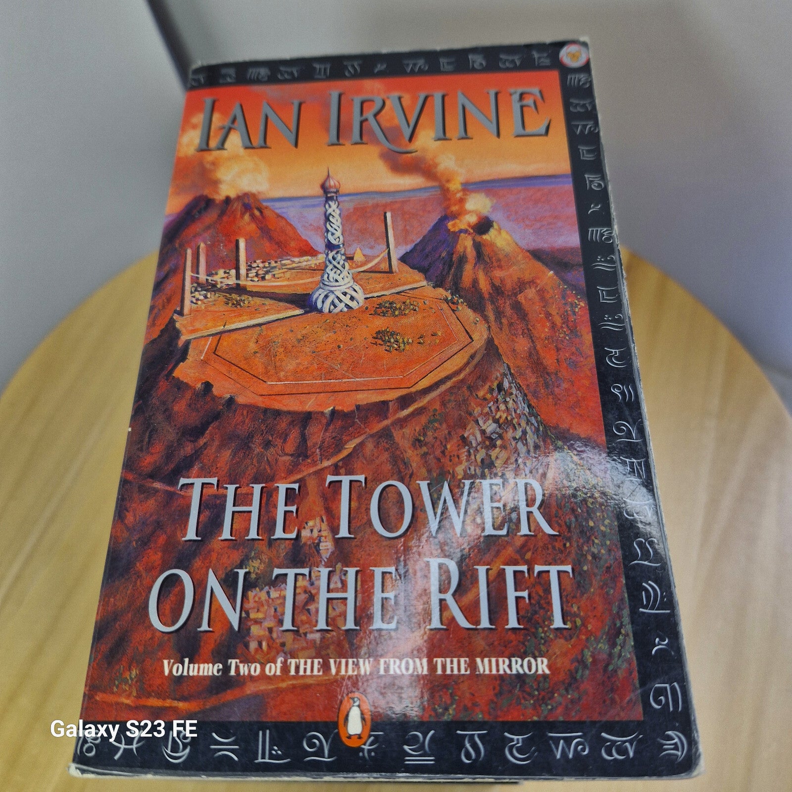 Ian Irvine - various paperbacks - buy 2 or more for discount
