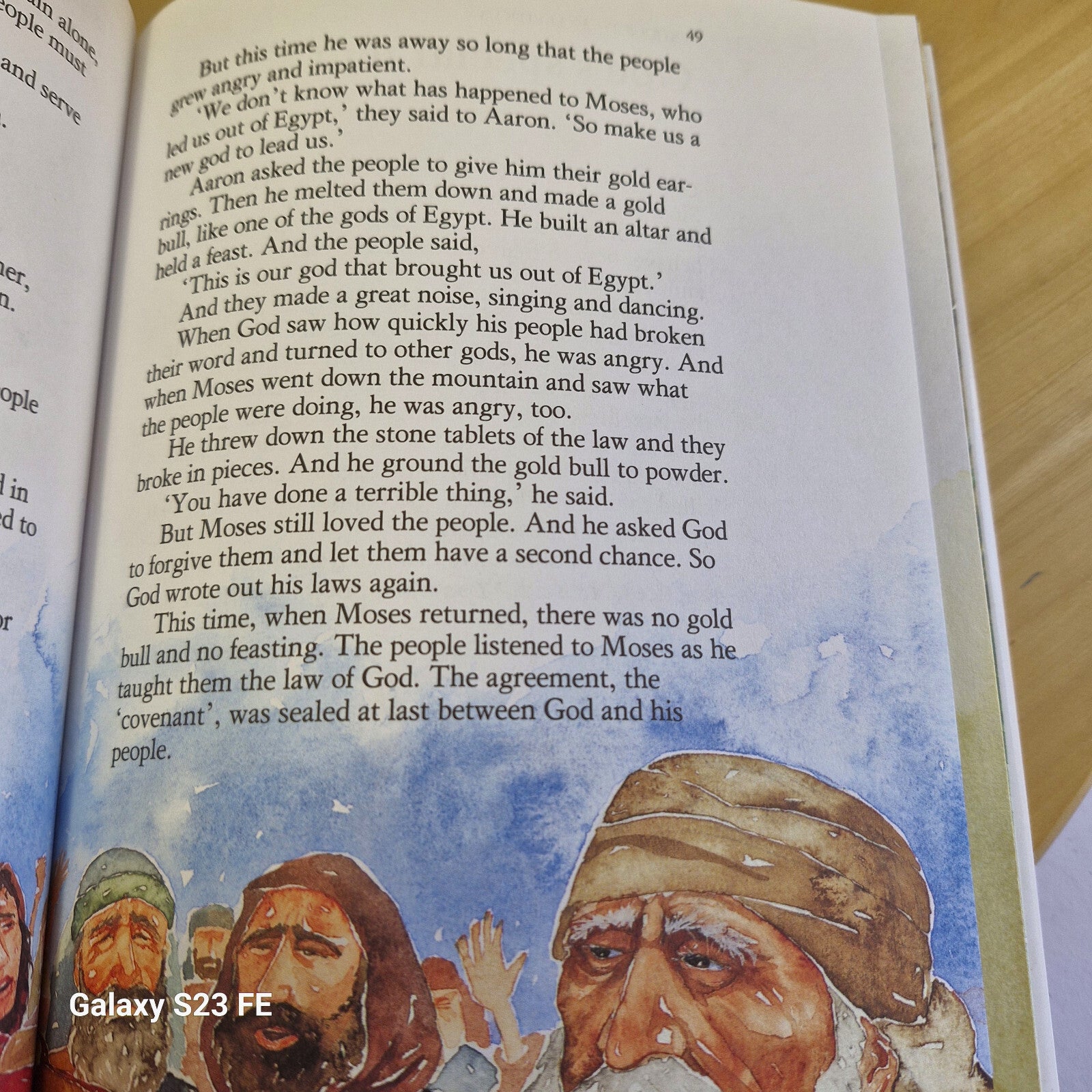 The Lion Children's Bible By Pat Alexander · 2004 - AS NEW hardback