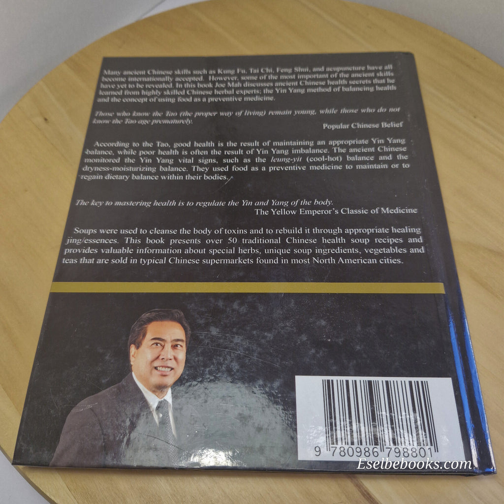 Yin Yang Qi The Art of Balancing Heath By Joe Mah · 2011 - hardback