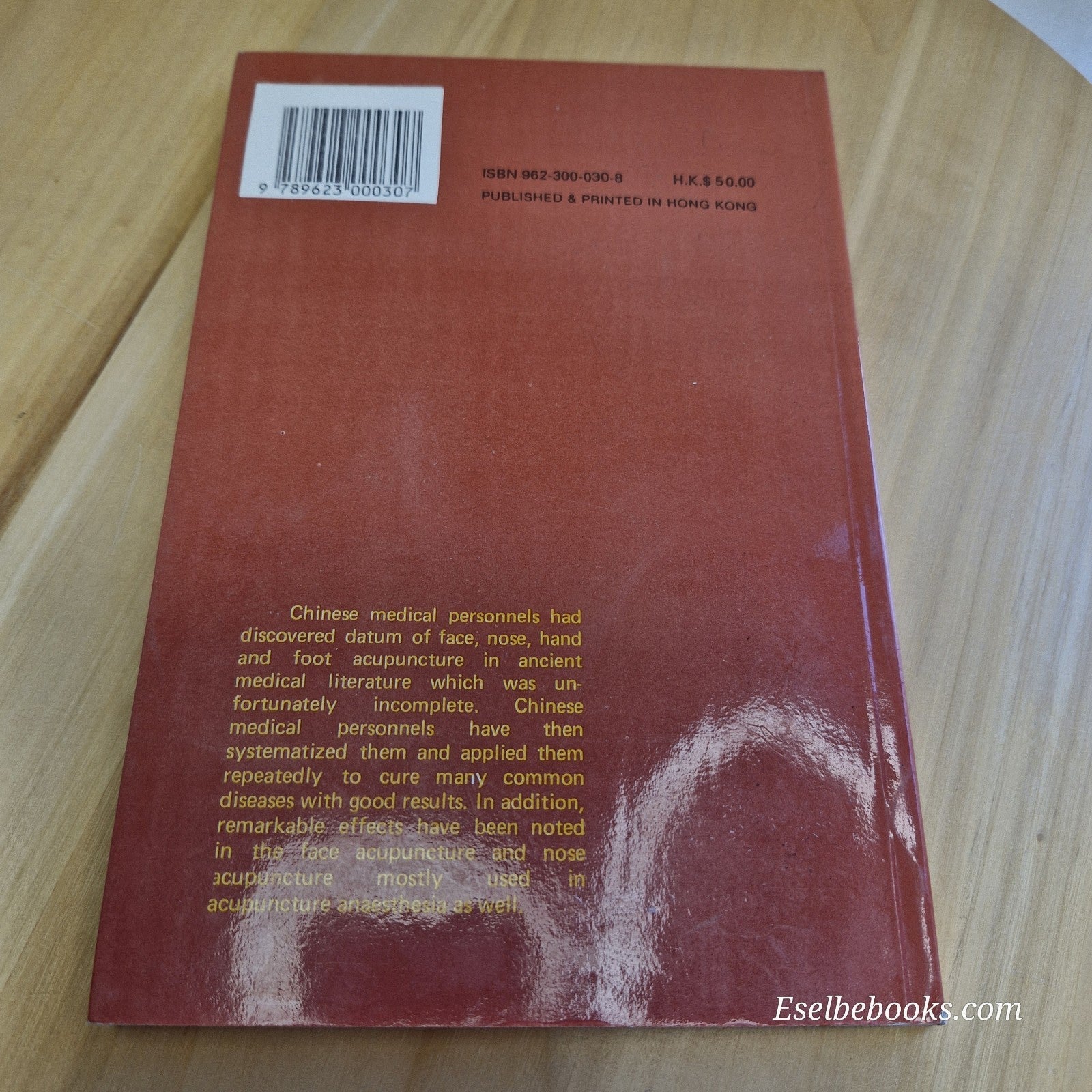 How to Apply Face Nose Hand & Foot Acupuncture by Dr L K Kho - paperbac